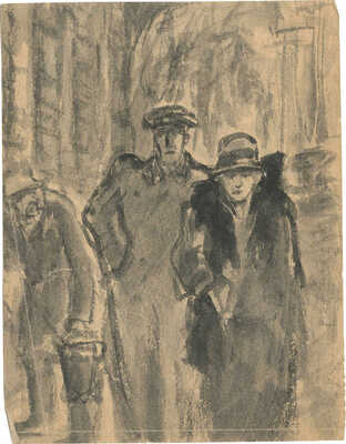 Бехтеев Владимир Георгиевич. Лот из двух иллюстраций к книге А. Толстого «Хождение по мукам» 